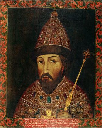 Old painting of Russian Czar Mikhail Fyodorevitch Romanov