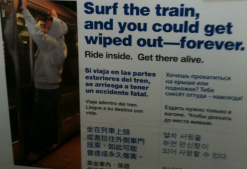 Subway surfing PSA